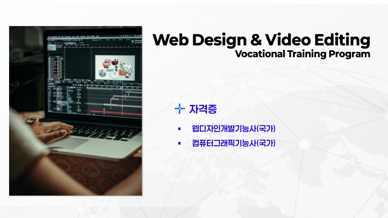 사용자 등록이미지