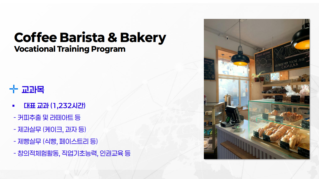 사용자 등록이미지