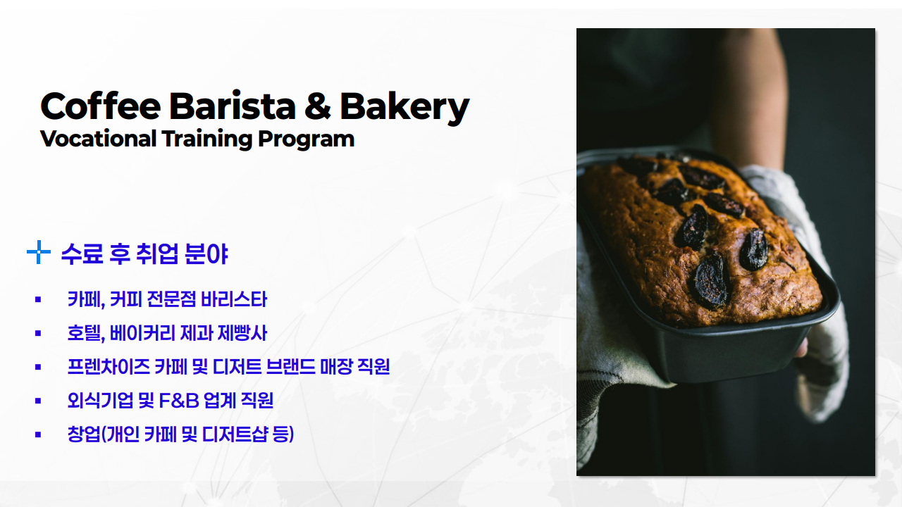 사용자 등록이미지