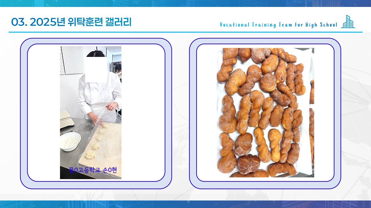 사용자 등록이미지