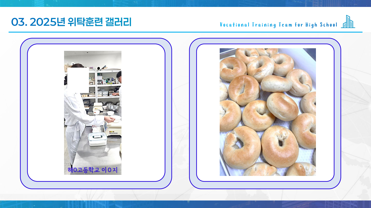 사용자 등록이미지