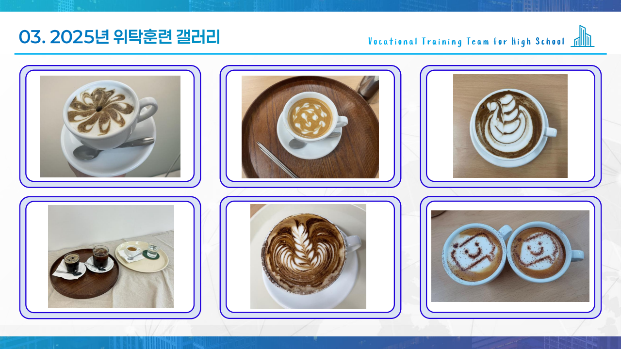 사용자 등록이미지