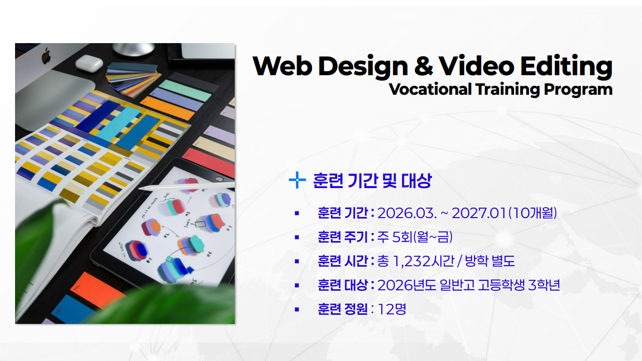 사용자 등록이미지