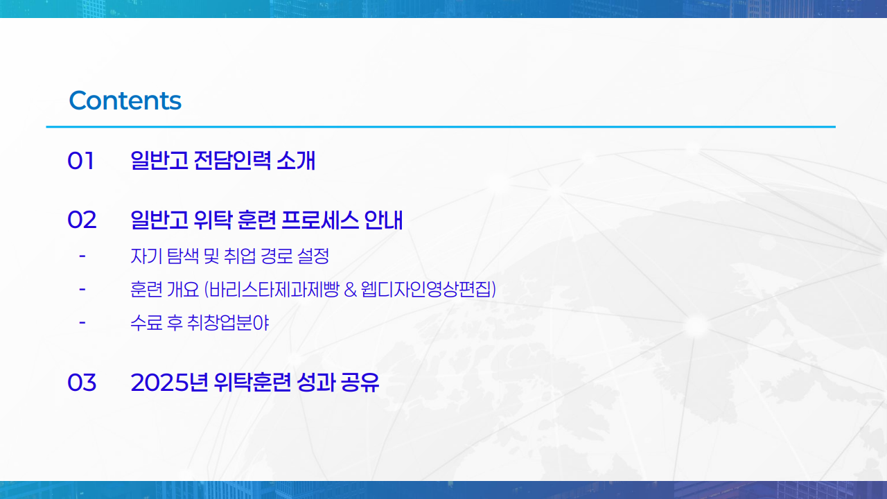 사용자 등록이미지