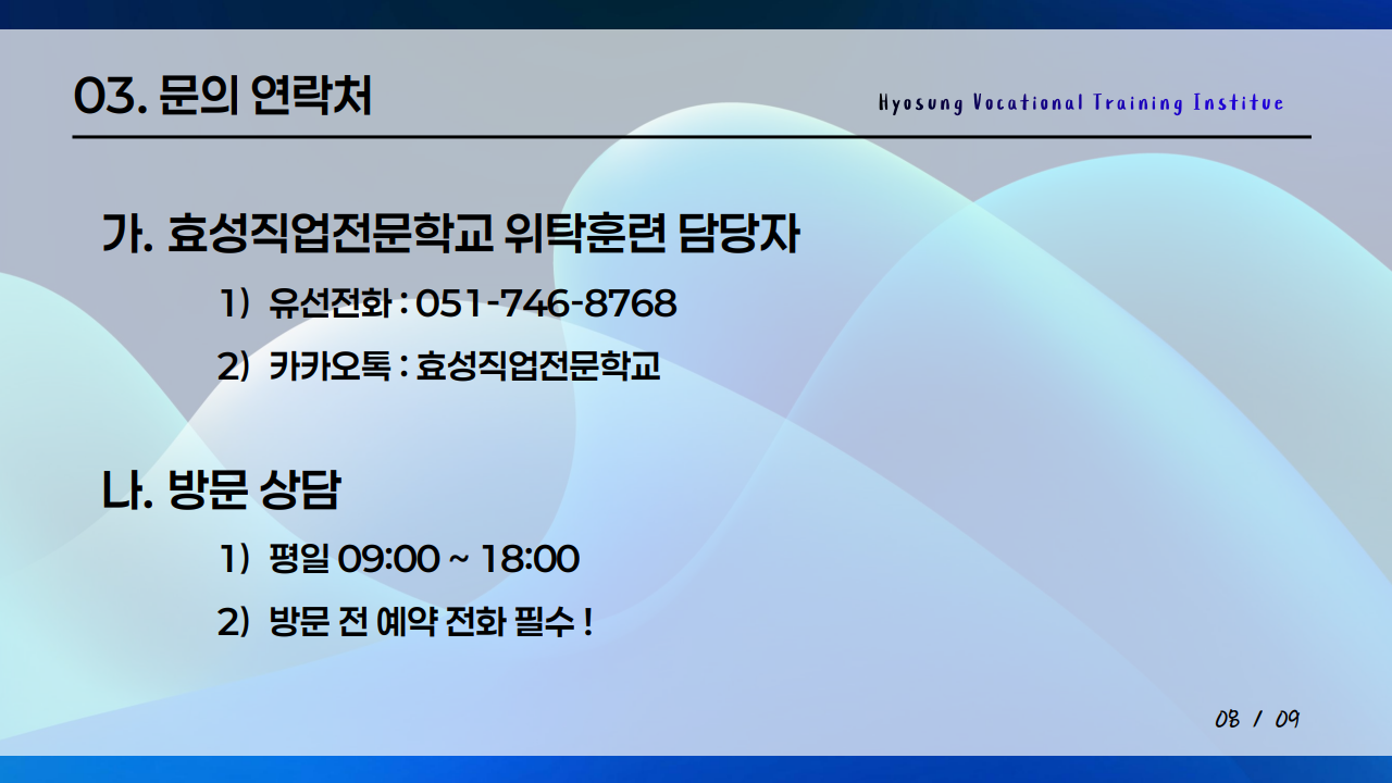 사용자 등록이미지