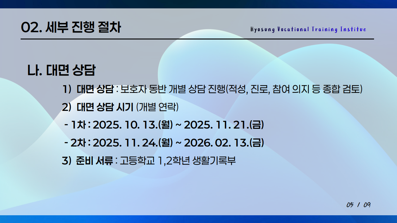 사용자 등록이미지