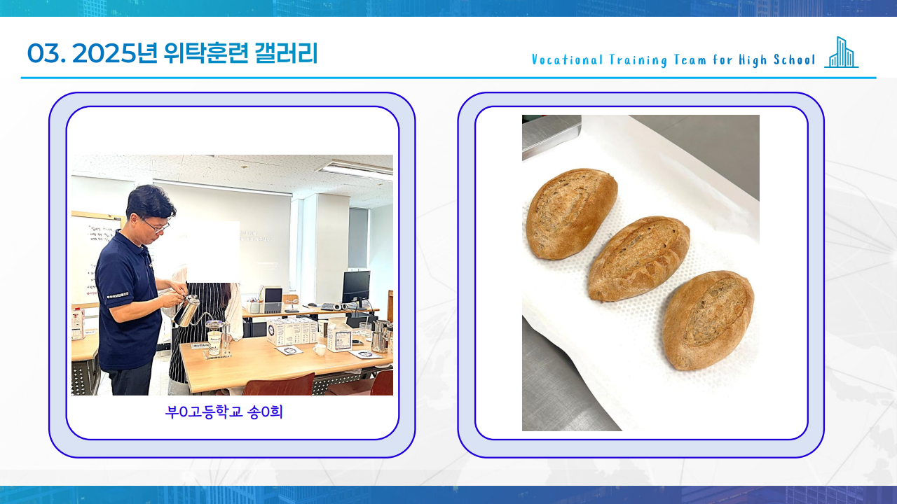 사용자 등록이미지