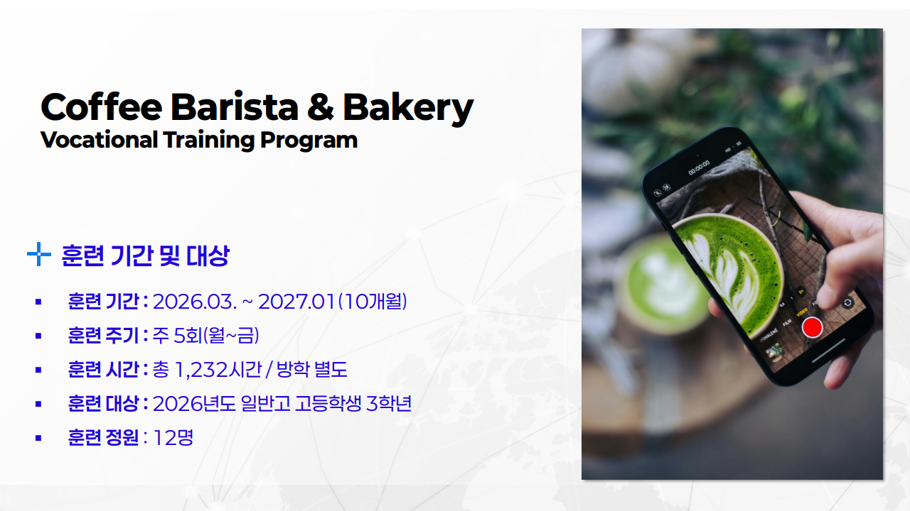 사용자 등록이미지