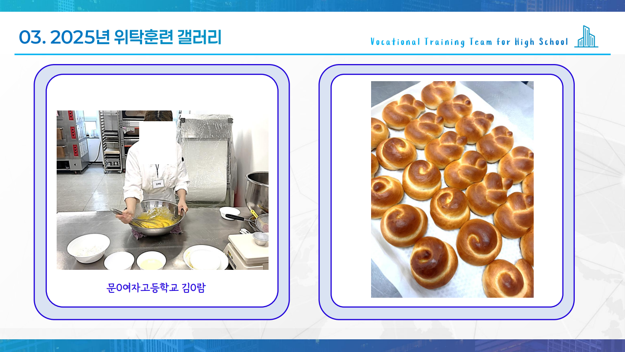 사용자 등록이미지