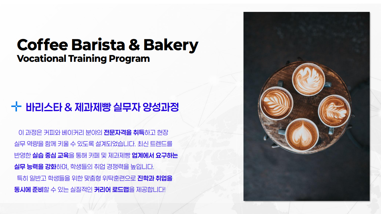 사용자 등록이미지