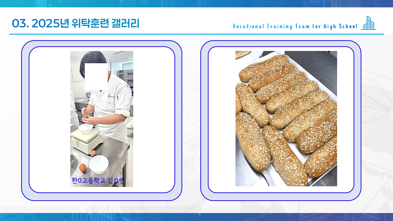 사용자 등록이미지