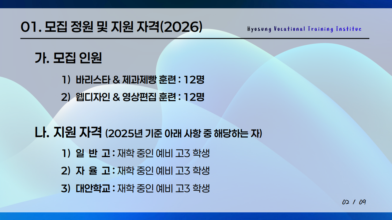 사용자 등록이미지