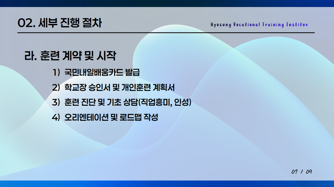 사용자 등록이미지