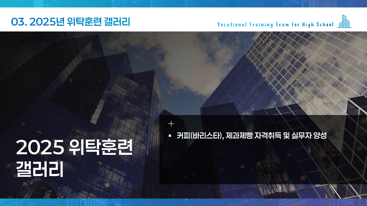 사용자 등록이미지