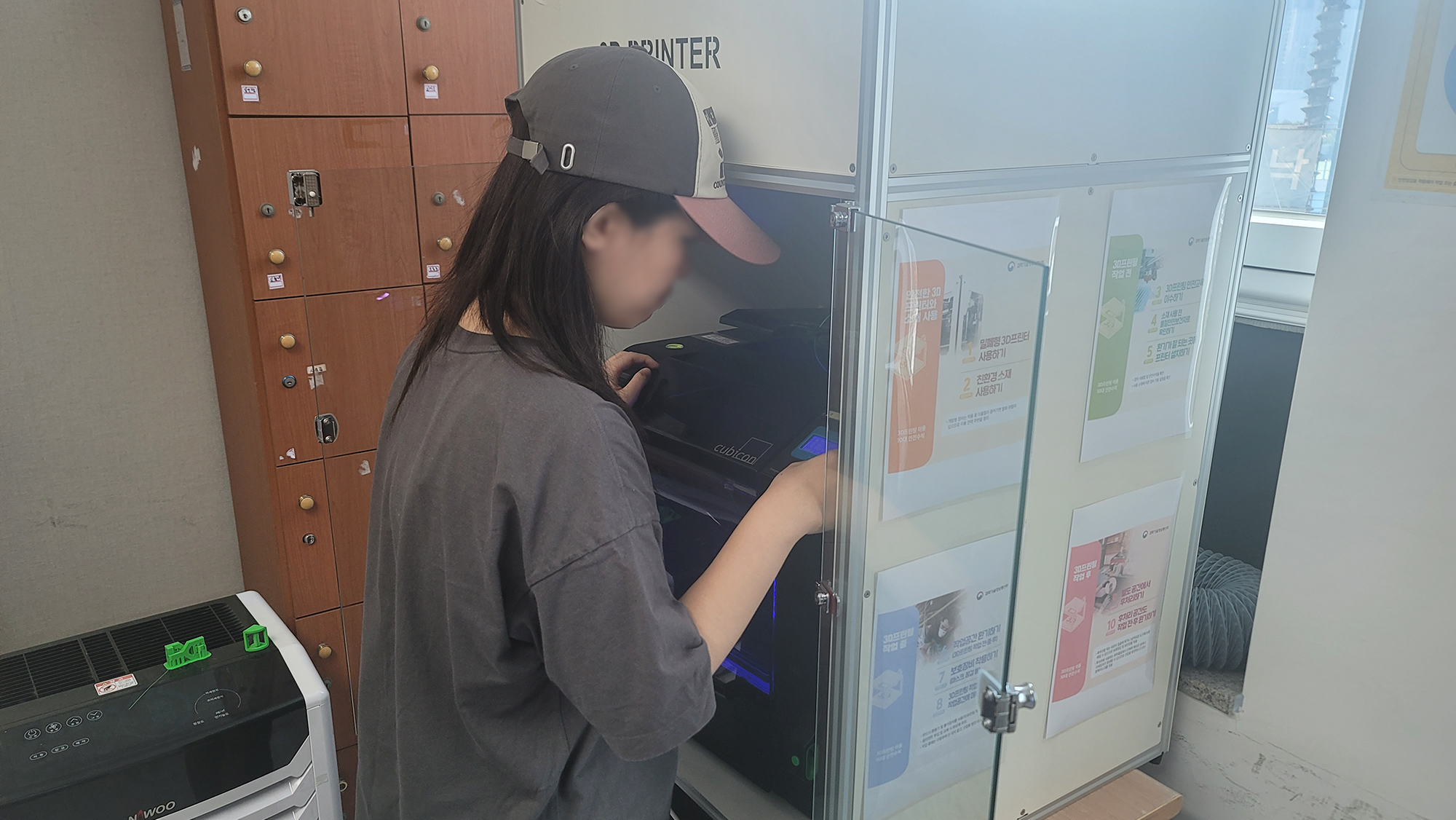 사용자 등록이미지