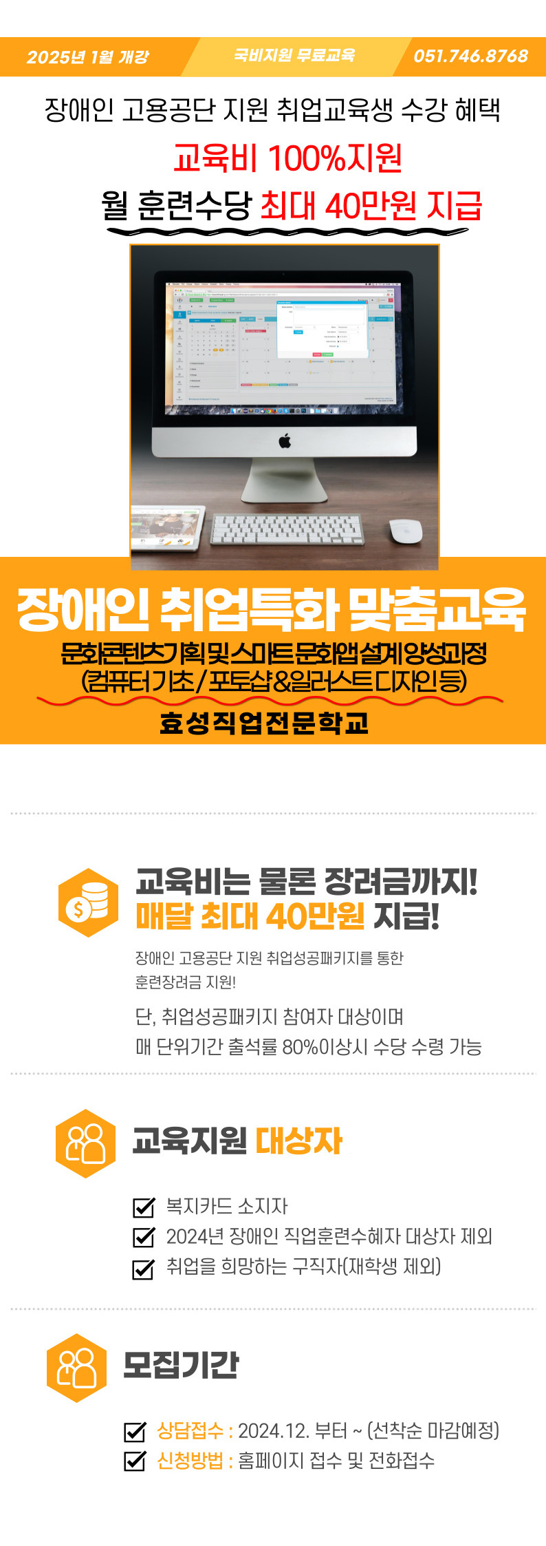 사용자 등록 이미지