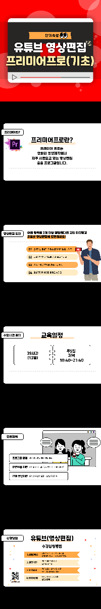 사용자 등록 이미지